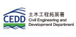 civil-engineering-and-development-department