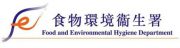 fehd-Food-and-Environmental-Hygiene-Department-1024x538