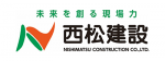 nishimatsu_logo